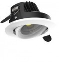 Venture LED Downlight, 6.5W, IP44, Gimble, Fire-Rated, 4000K, UGR