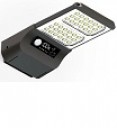 Omnisolar Vista-02 Solar Street Light, 6000lm, CCT, PIR Sensor, IP65